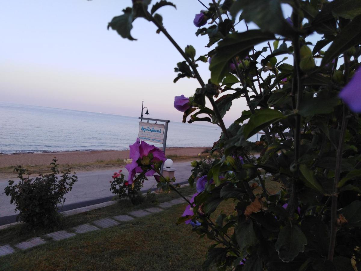 Akrothalassia Lygia  Dış mekan fotoğraf